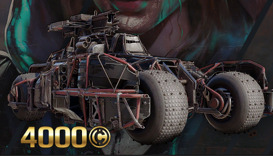 Пожиратель душ (Элитная версия)